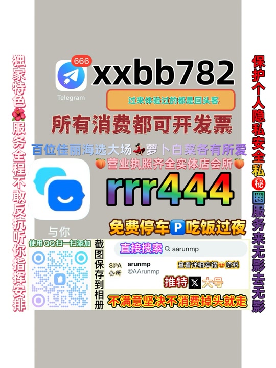 Vishalgohel4's tweet photo. 北京丰台区🧔🤍 https://t.co/mriEKbyAO9