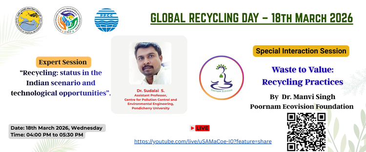 IITM Pune tweet media