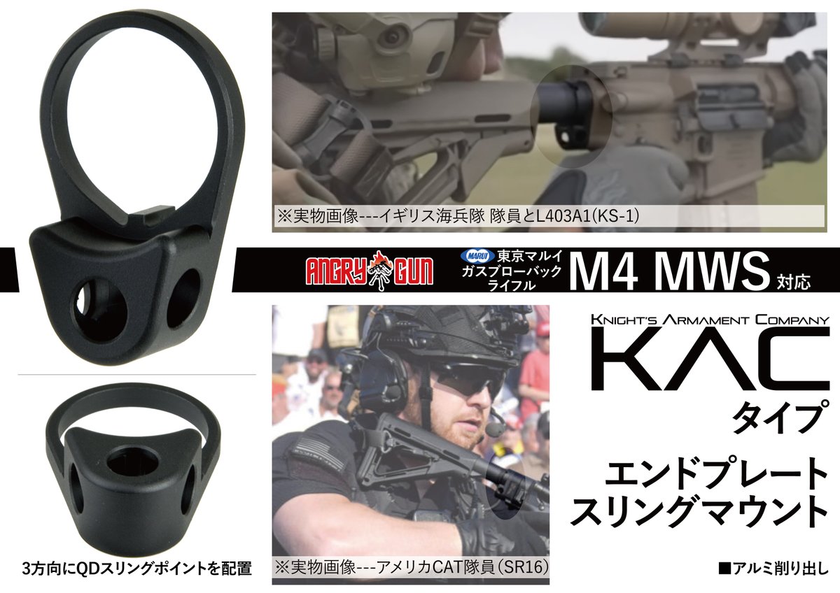 ENTEN Co.,Ltd. tweet media