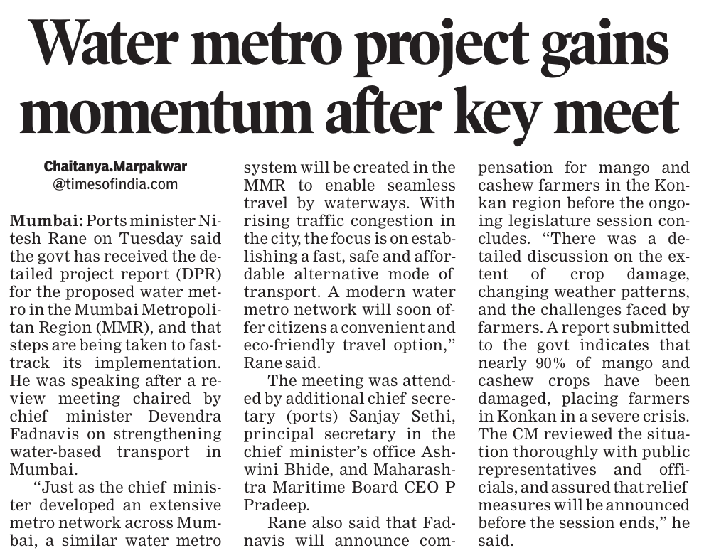 Prasanna Viswanathan tweet media