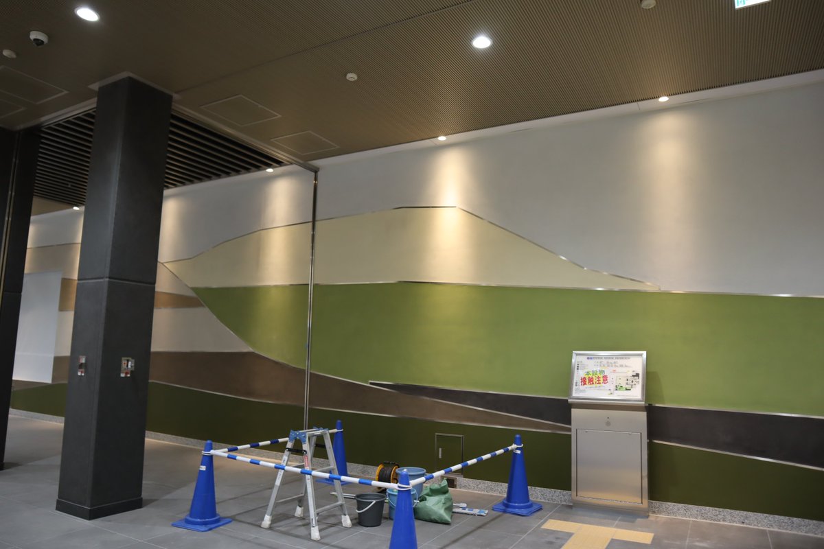 JRTT鉄道・運輸機構 tweet media