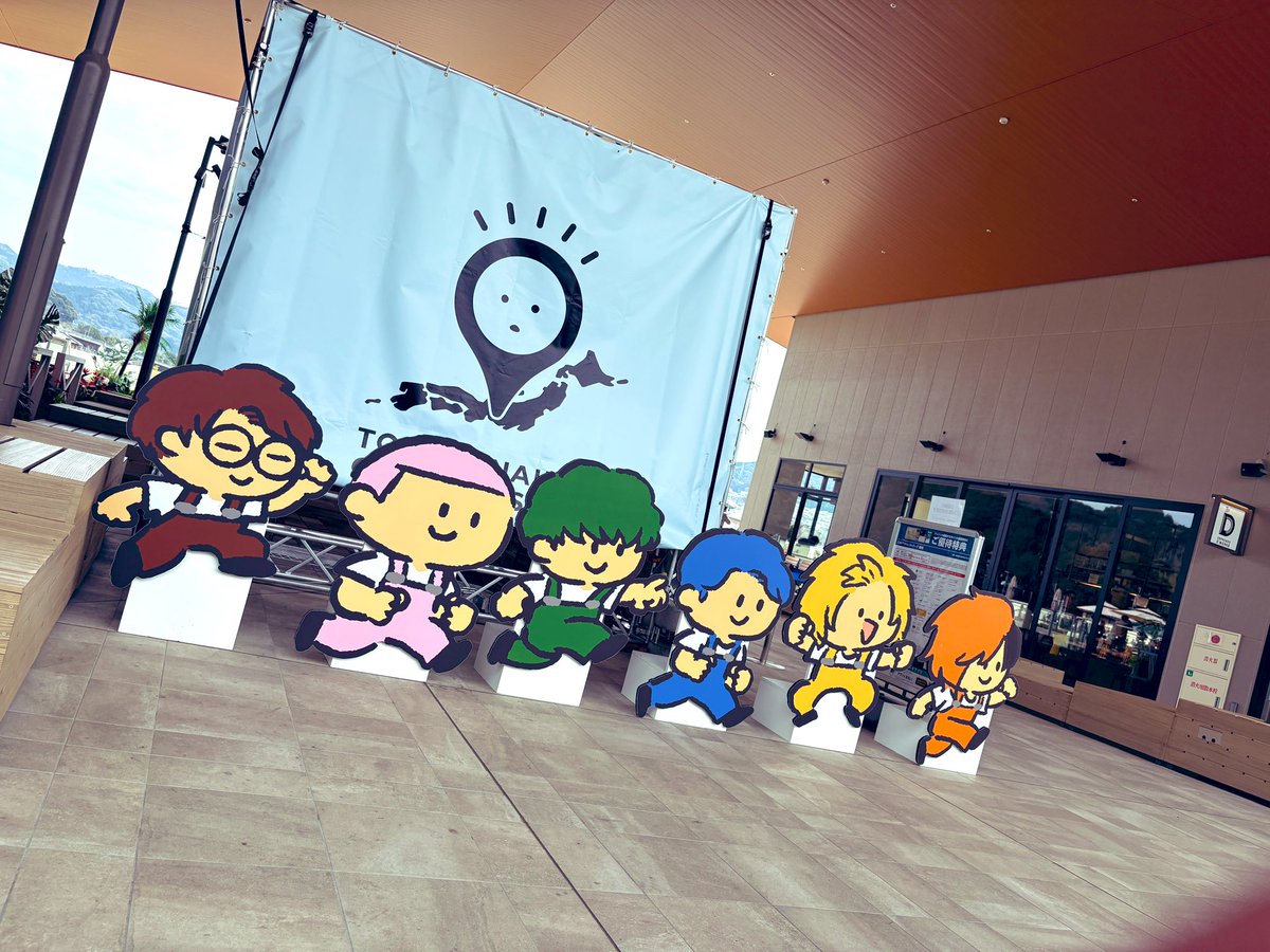 おじさんズ@VAG.83どぶす? tweet media