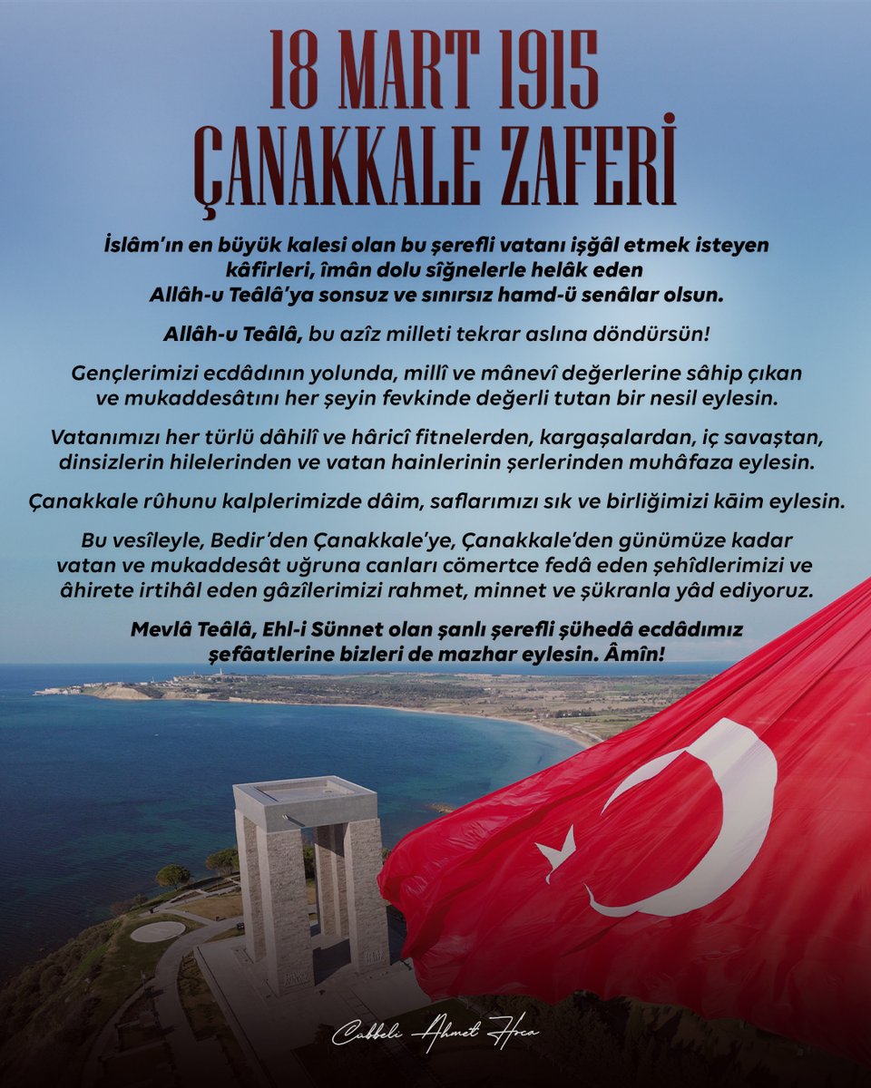 Cübbeli Ahmet Hoca tweet media