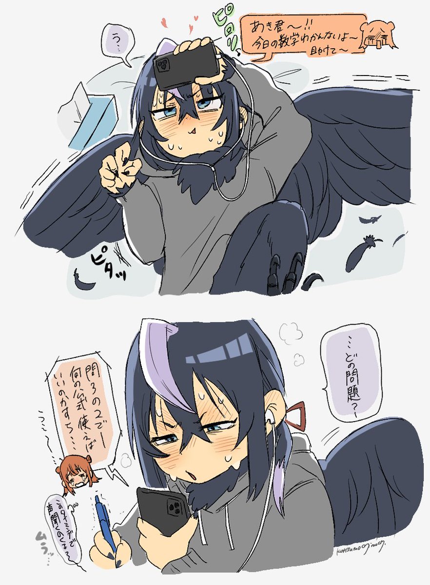 こりすもち tweet media