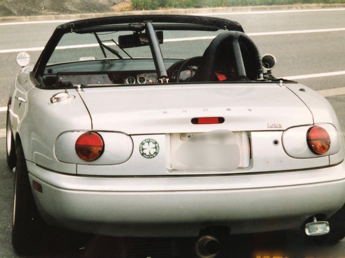 Maverick Mi tweet media