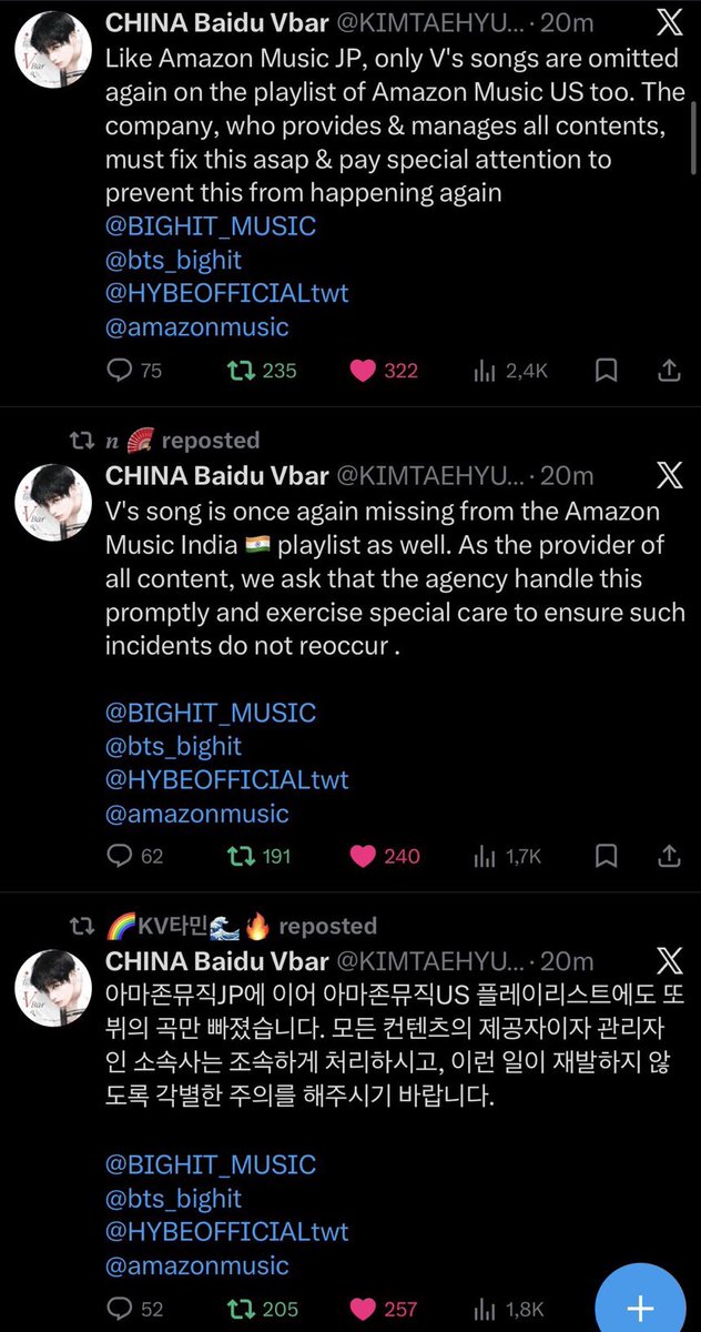 At this point, no matter how you try to spin it or defend it, calling it an “error” or a “mistake” is just insulting. You don’t “accidentally” exclude the same person across multiple countries… it happens when you make the same choice on purpose 🫩