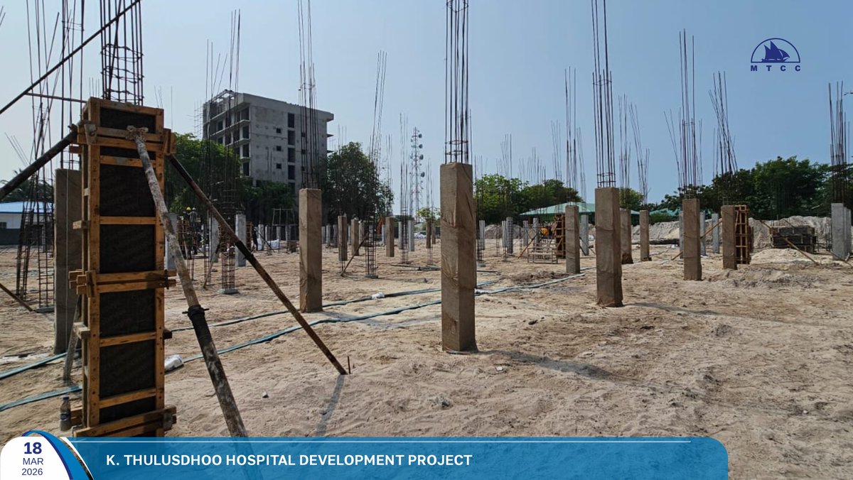 MTCC Plc tweet media