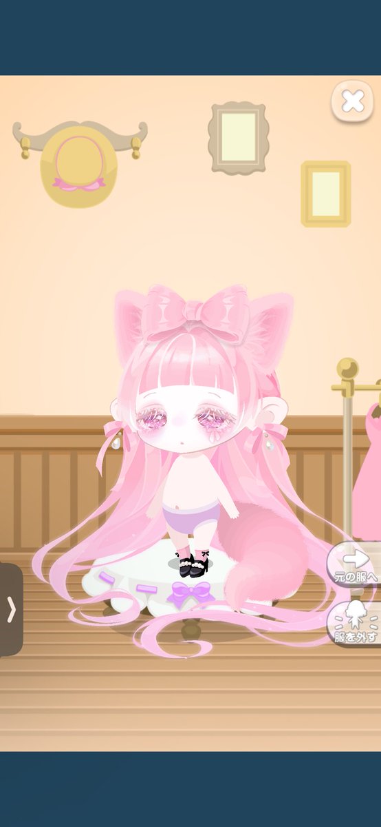 ꮶꭿNꭵ⋆⑅ tweet media