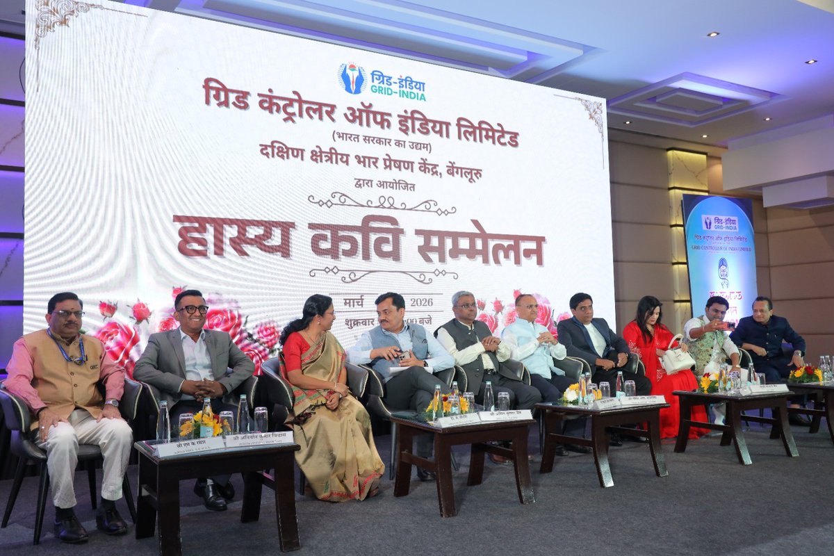 GRID-INDIA tweet media