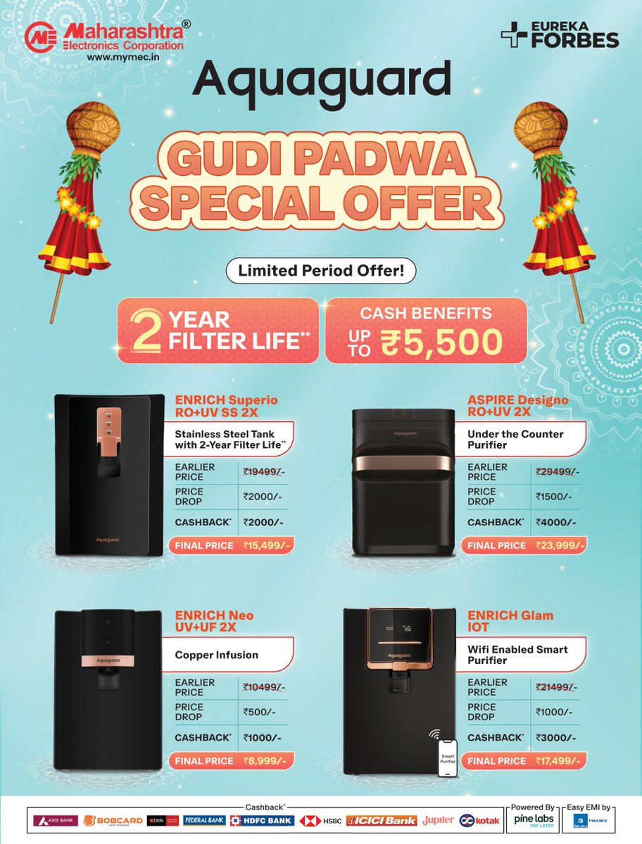 Maharashtra Electronics Corporation tweet media