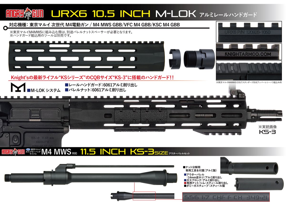 ENTEN Co.,Ltd. tweet media