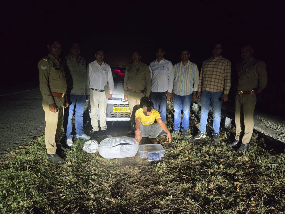 Anti Narcotics Task Force, UP tweet media