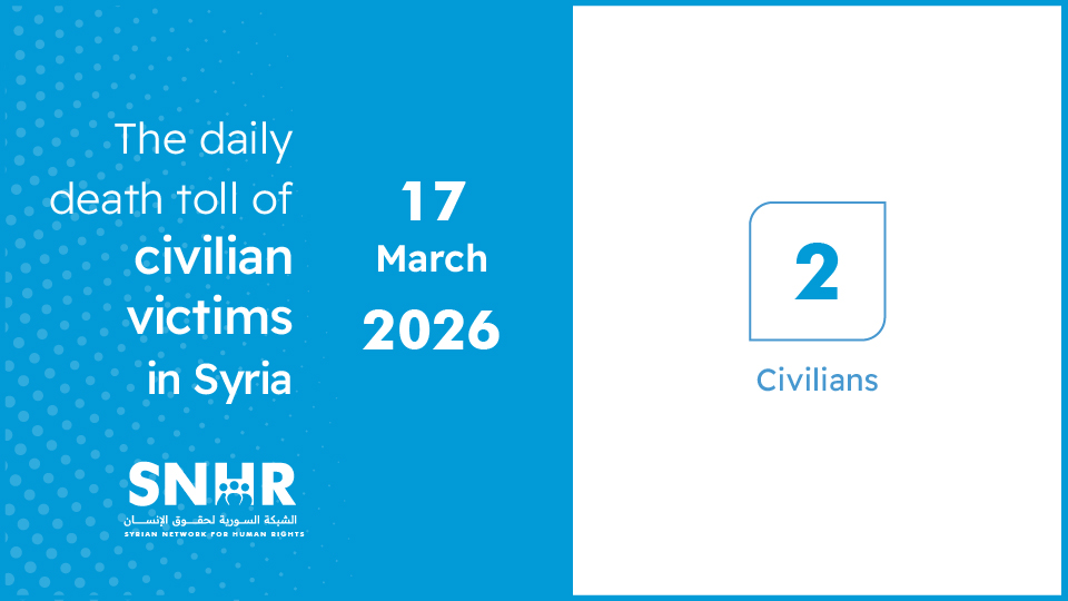 Syrian Network tweet media