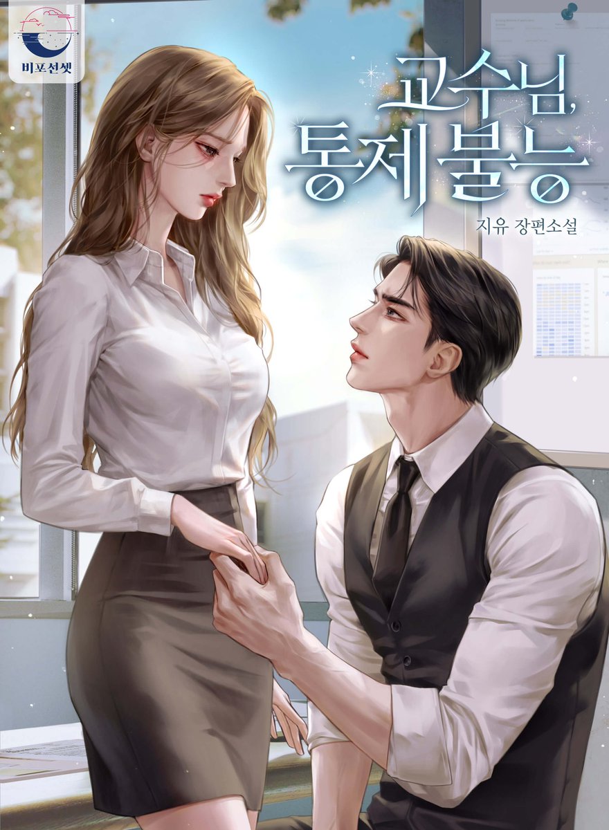 나롯 Narot tweet media