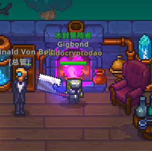 GiGbond🌊RIVER🐬TermMax tweet media