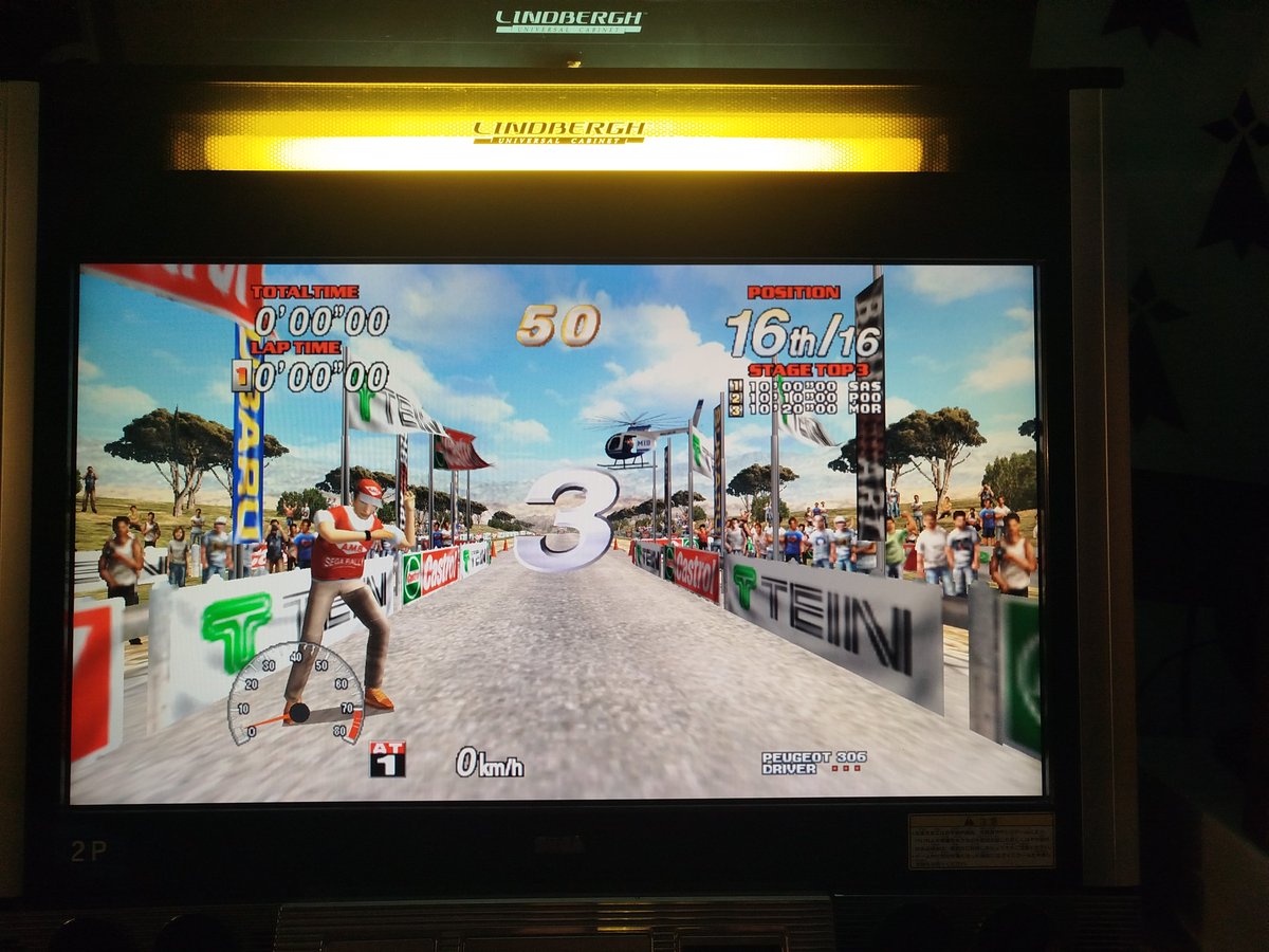 First Attack tweet media