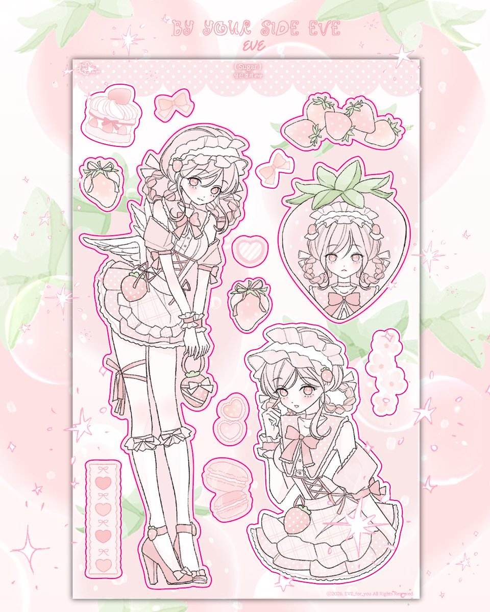 𝓮𝓿𝓮 tweet media