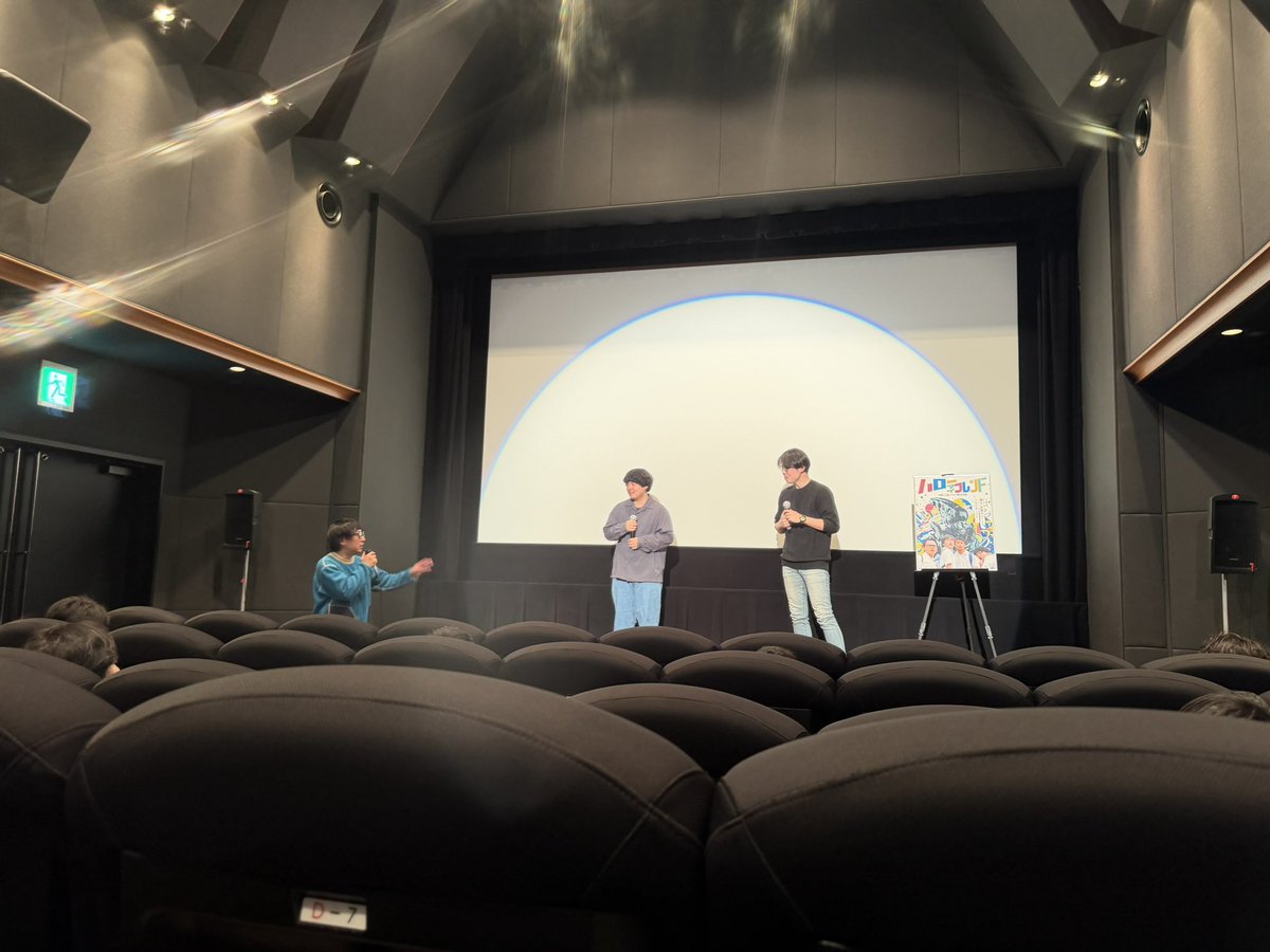 yoshida_tks's tweet photo. 本日、#市井昌秀 監督作品『ハローマイフレンド』を新宿ケイズシネマにて鑑賞しました❗️

テンポ感良く、あっという間の鑑賞でした❗️
あの友情めちゃくちゃ好きです✨
笑えて、泣ける素敵な映画でした🎬

#映画　#ハローマイフレンド https://t.co/PfVW8AkIXS