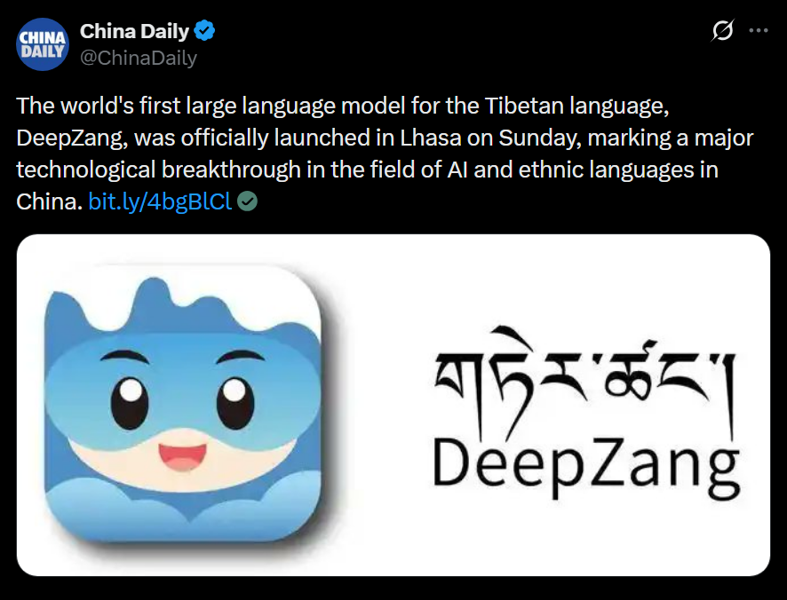 Zhao DaShuai 东北进修🇨🇳 Commentary tweet media