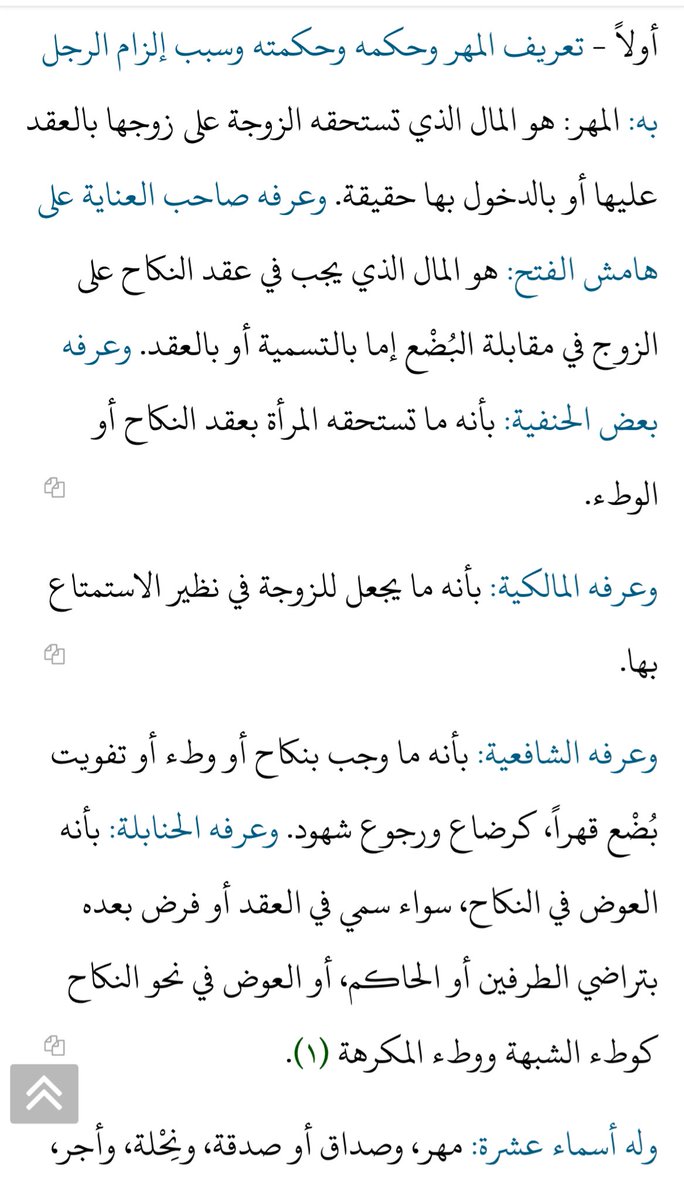 ابنة تيماريه tweet media