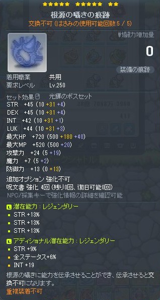 msmex3's tweet photo. 調子乗りすぎて
結果大敗北

武器戻すまで隠居します( ;∀;) https://t.co/H0Jx0M0bZE
