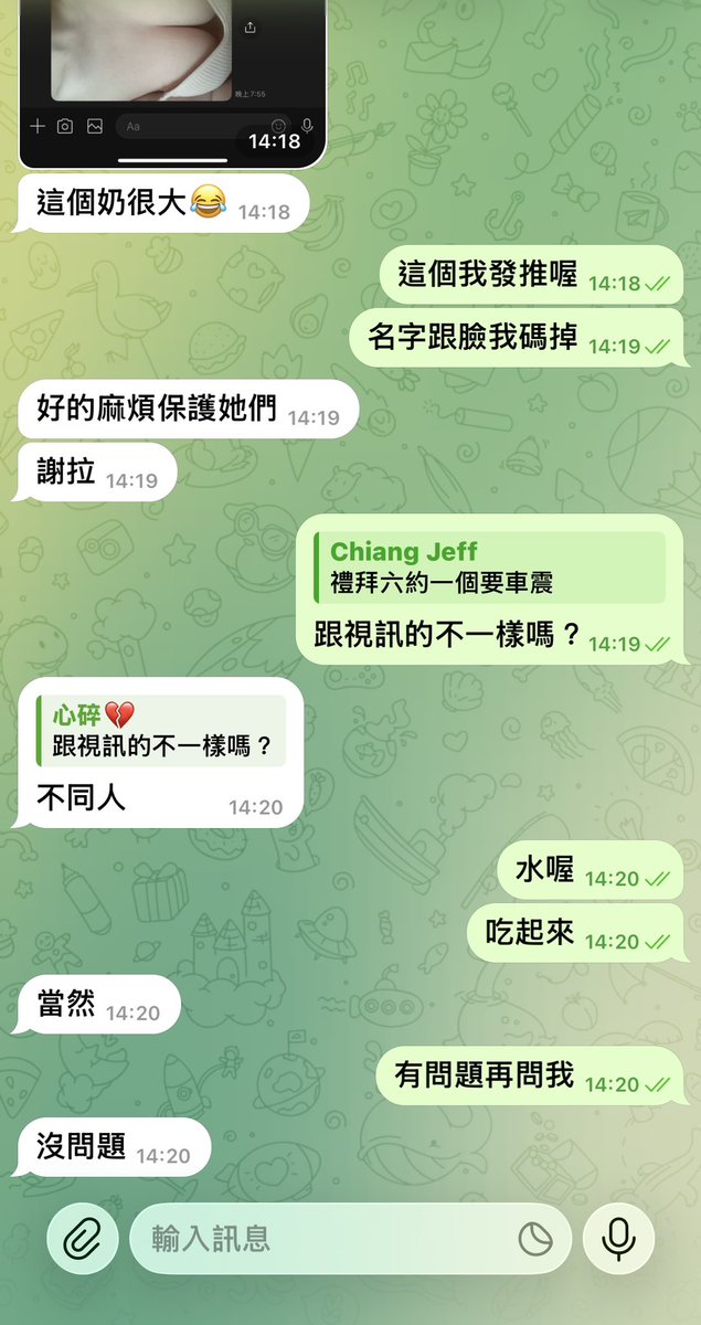 外籍心碎先生HBK tweet media