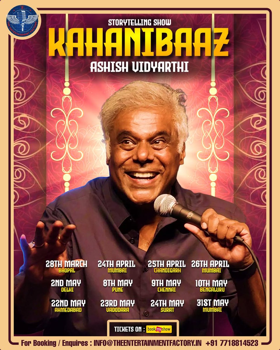 The Entertainment Factory tweet media