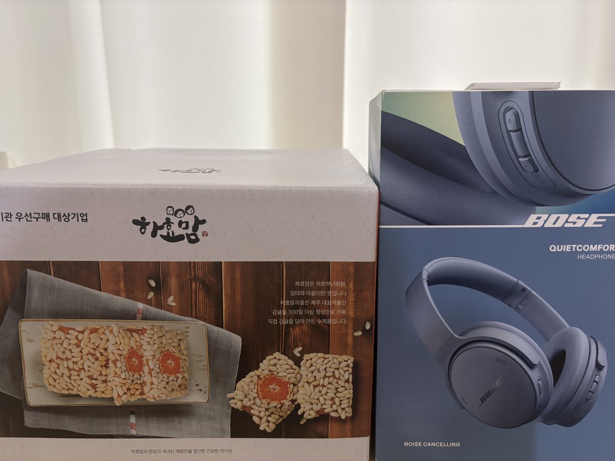 루아【VRECORD】 tweet media