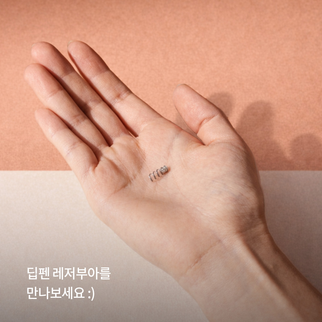 베스트펜 tweet media