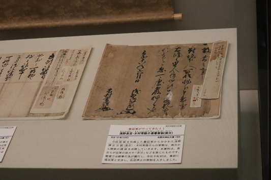埼玉県立文書館収蔵　　和とじ本　古文書研究テキスト 1~9　　復刻版 文書館のしごと - 株式会社 吉川弘文館 歴史学を中心とする、人文図書