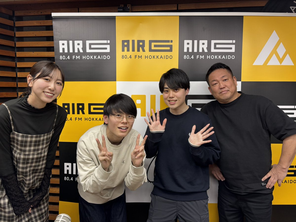 AIR-G' 1400 tweet media