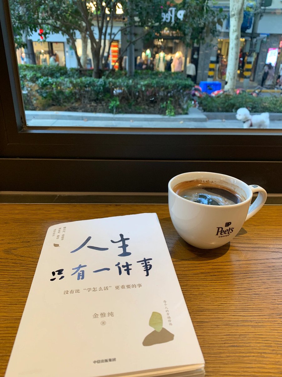 Biu Production tweet media