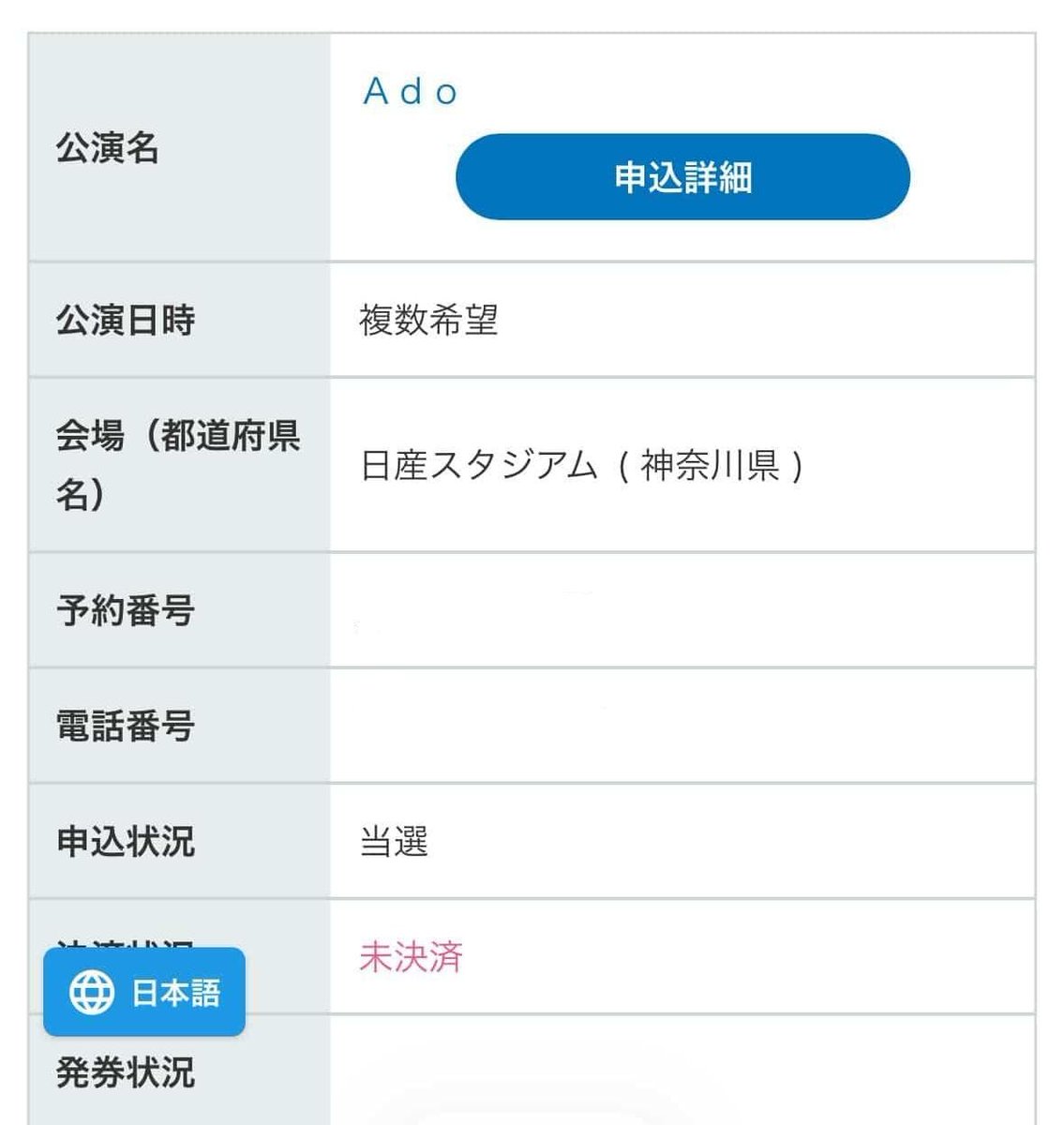 Triangle tweet media