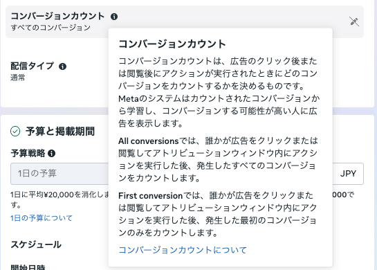 マッシュルーム吉田 tweet media
