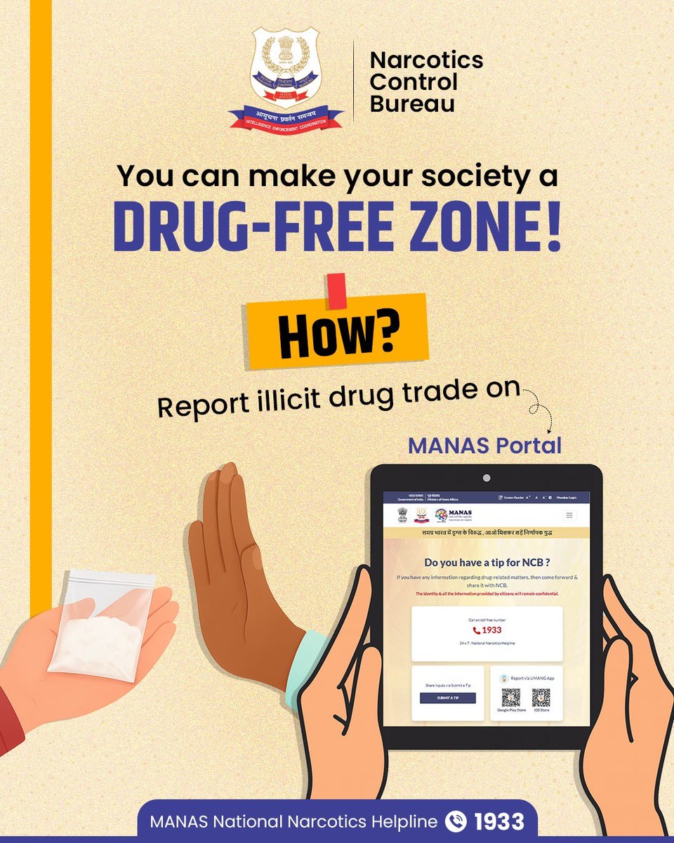 Report drug peddlers on the MANAS portal. 

✓ 24/7 toll-free helpline 1933
✓ Anonymity and safety for everyone
✓ Visit the MANAS Portal: ncbmanas.gov.in
#DrugFreelndia #goabeach
#drugfreegoa #goanews #goa #GoaAssembly #goancb #ncbgoa #SayNoToDrugs