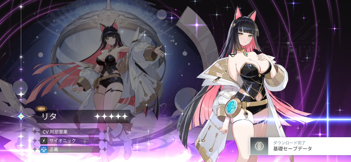 【原神】チャイナパイモン【カオゼロ】 tweet media