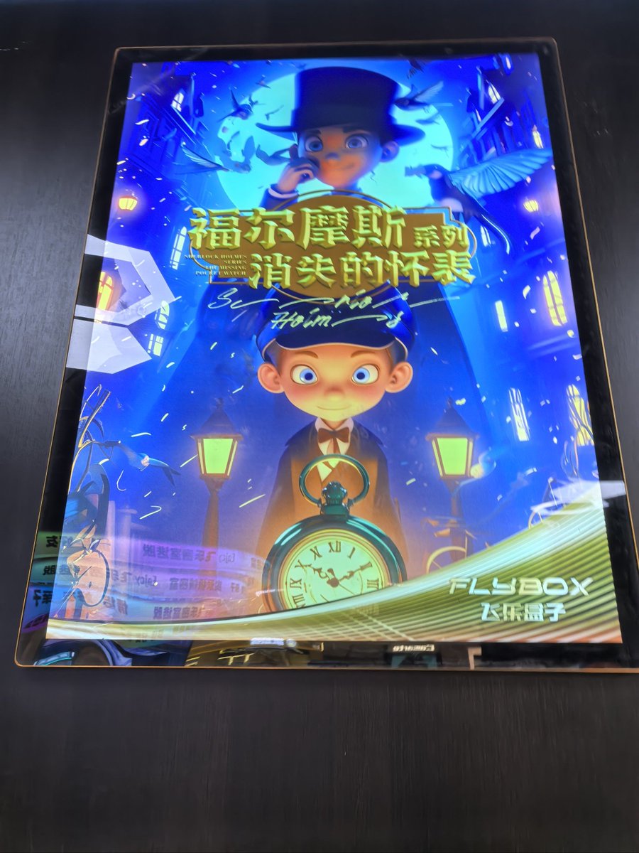 Erik and Georgia tweet media