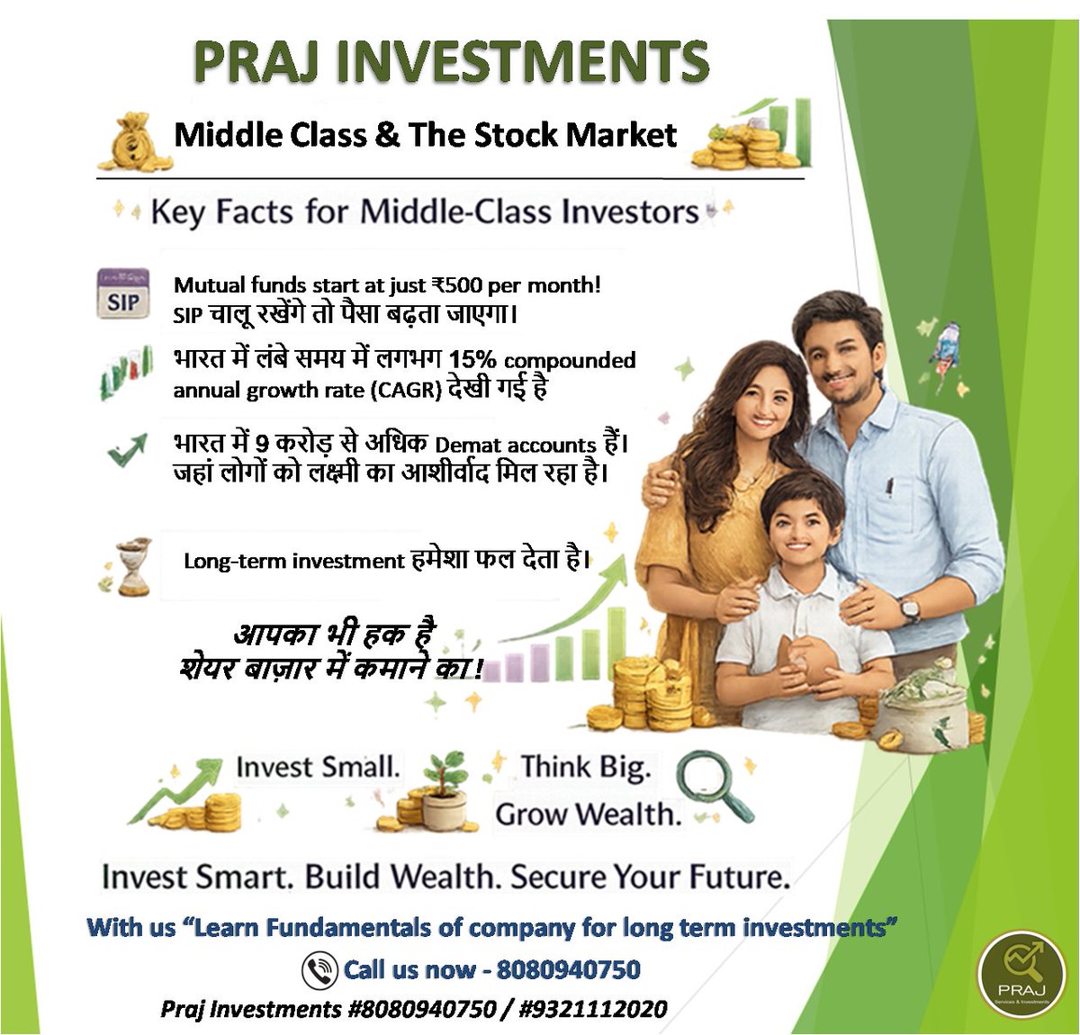 TraininginStock's tweet photo. #stockmarket #intelligent #financecoach #sharemarket #younginvestor #StockTrader #successstories #financeeducation #financialplanning #equity #FinanceExperts #cryptocurrency #bitcointrading #sensex #BSE #stockindia #StockMarketIndia #indianstockmarket #learnwithprajacademy https://t.co/Vd1eHH9pzb