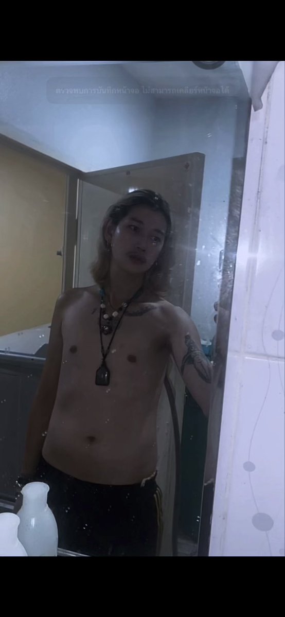 นายละมุนชายนักรักในความมืด tweet media