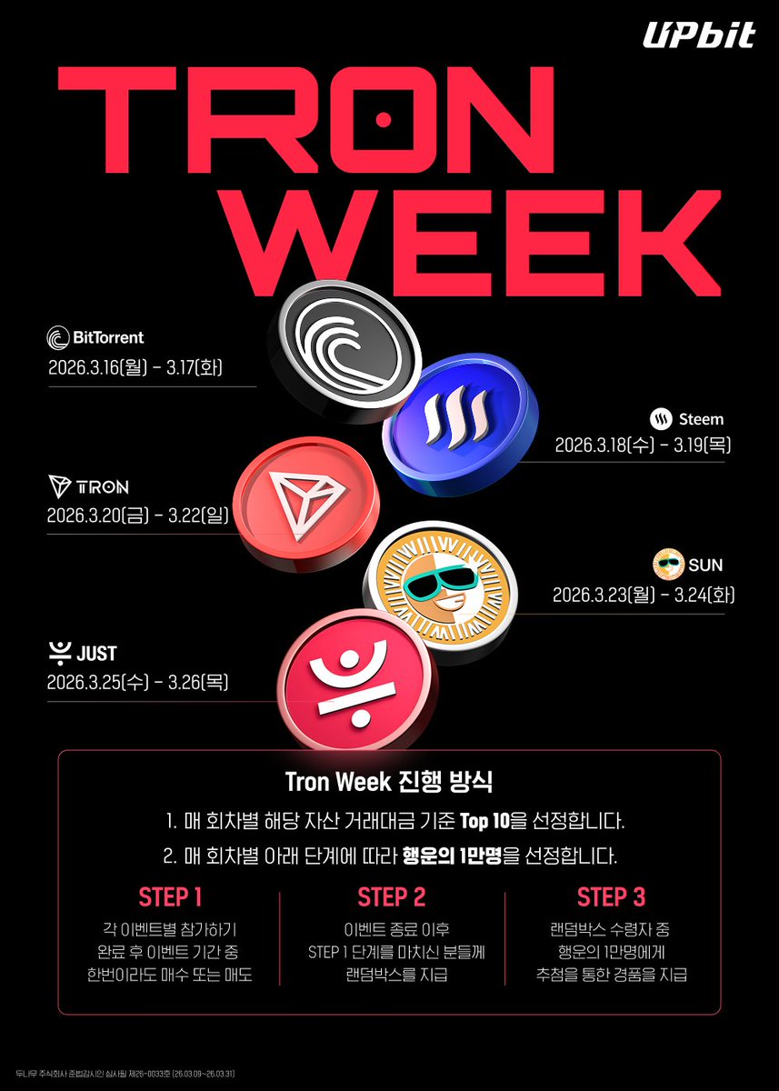 💖𝒫𝓁𝑜𝓎_𝐼𝓈𝓇𝑒𝓎𝒶𝒽💖 tweet media