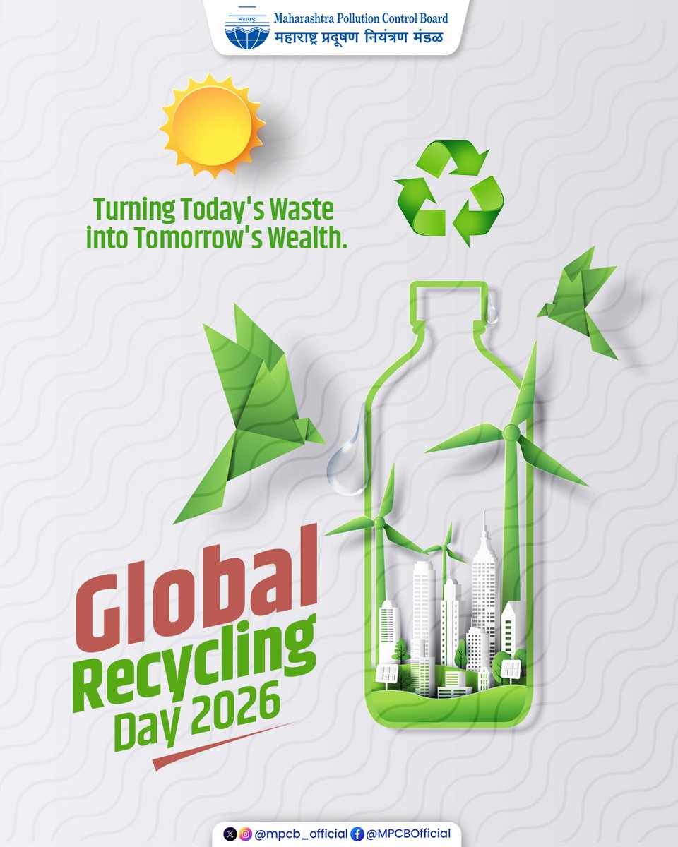 Maharashtra Pollution Control Board tweet media