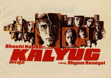 Lone Wolf Ratnakar tweet media