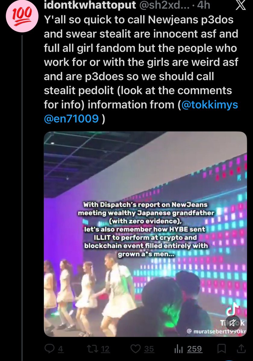 ྀིྀིྀིྀིྀི tweet media