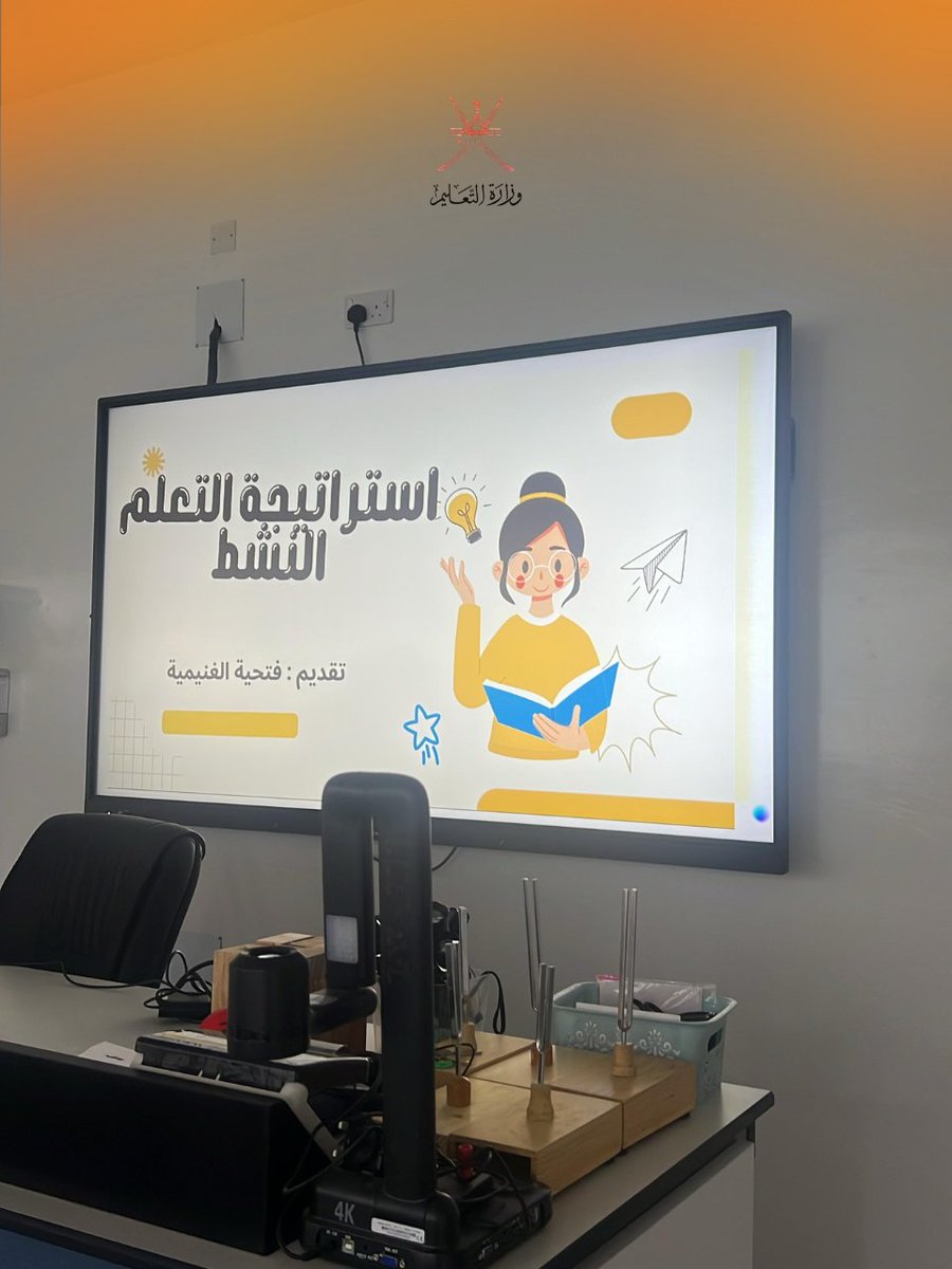 مدرسة إسماعية للبنات الصفوف( 5-12) tweet media