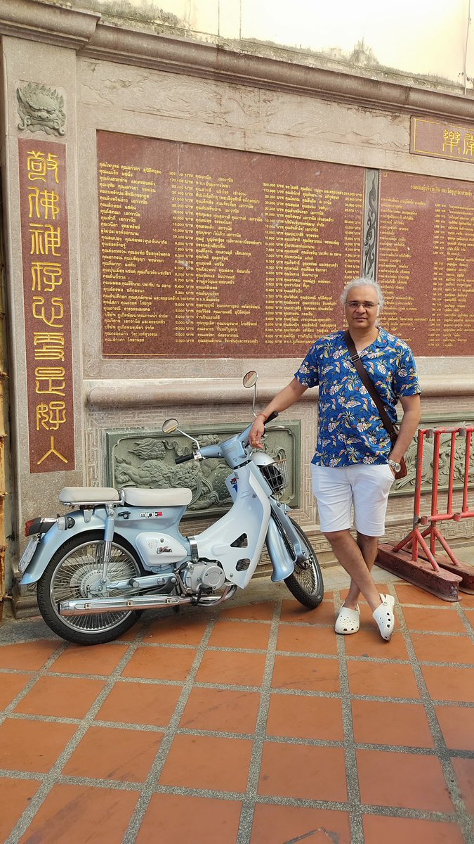 Kunal Shukla tweet media