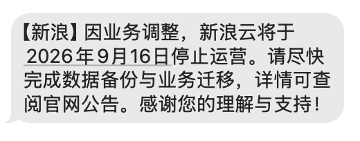 Wey Gu 古思为 tweet media