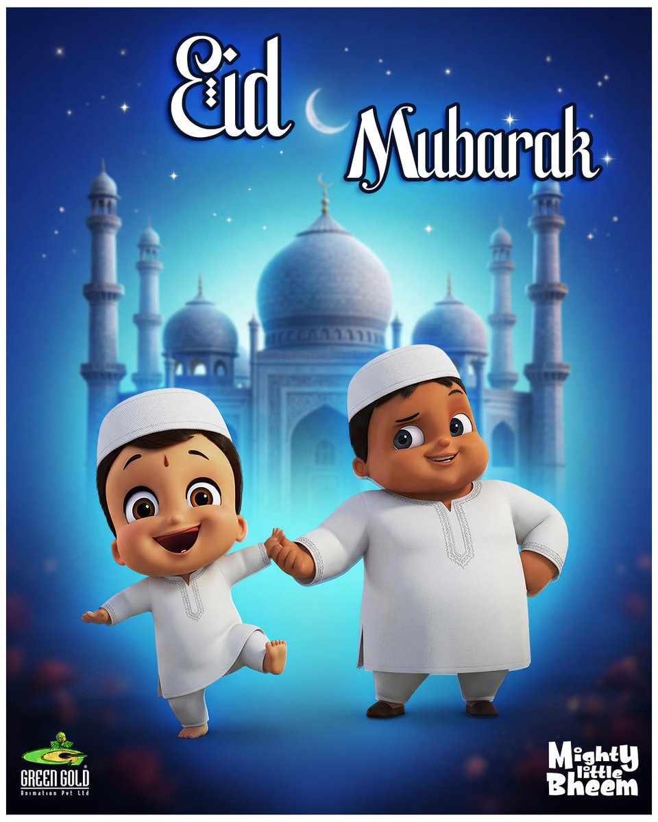 Eid ka din, mithai aur hasi. 🌙Sab bacchon ko mile dher saari Eidi!.. Aap sabhiko.. Eid Mubarak!

#EidMubarak #RamzanMubarak #HappyRamadan #HappyRamzan #ramzan #ramzanspecial #Eid #eidspecial #happyeid #happyeidmubarak #greengold #MightyLittleBheem