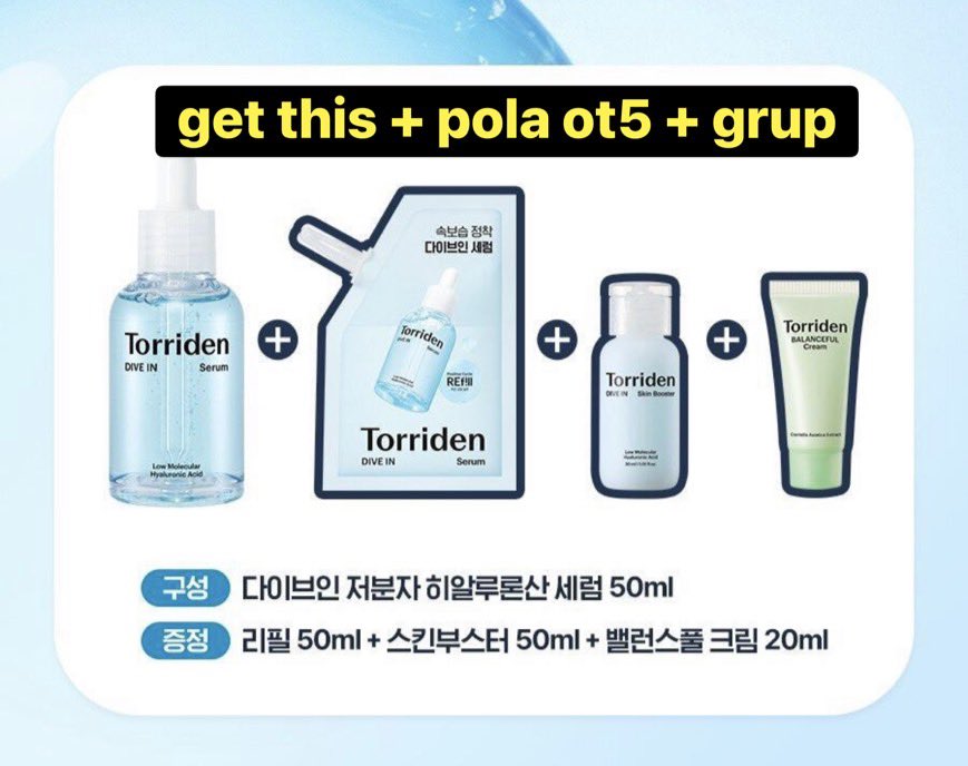 atmosphere go riize cortis trusted | mt after dm tweet media