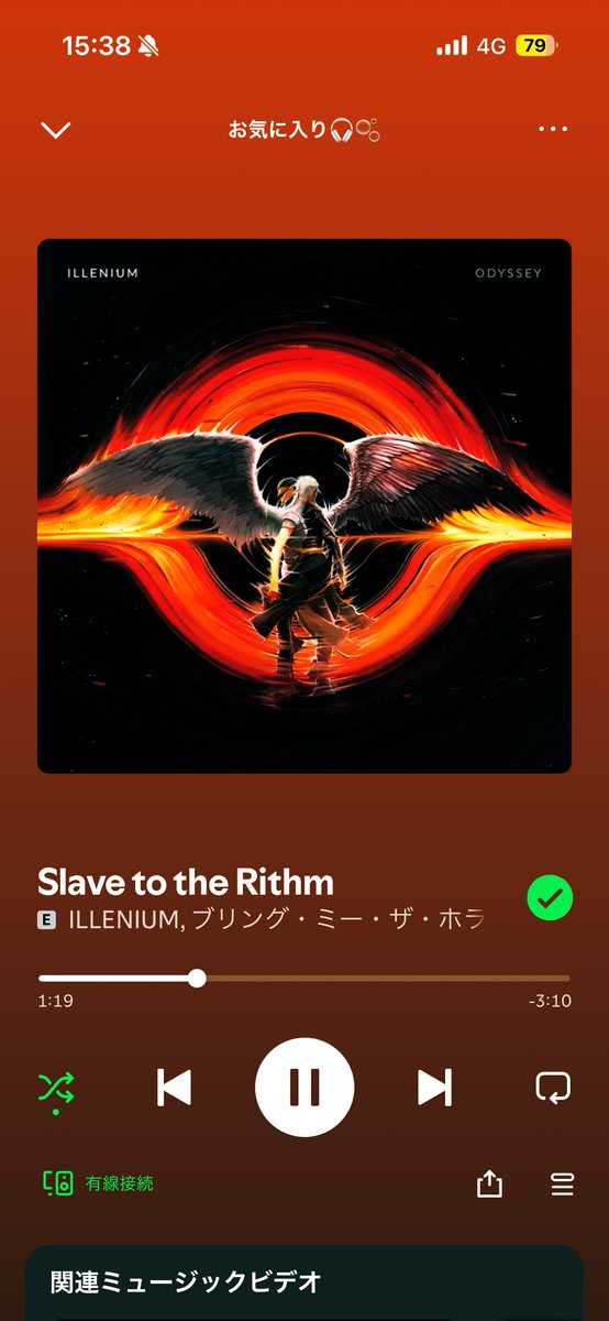 りむ蔵（rimu） tweet media