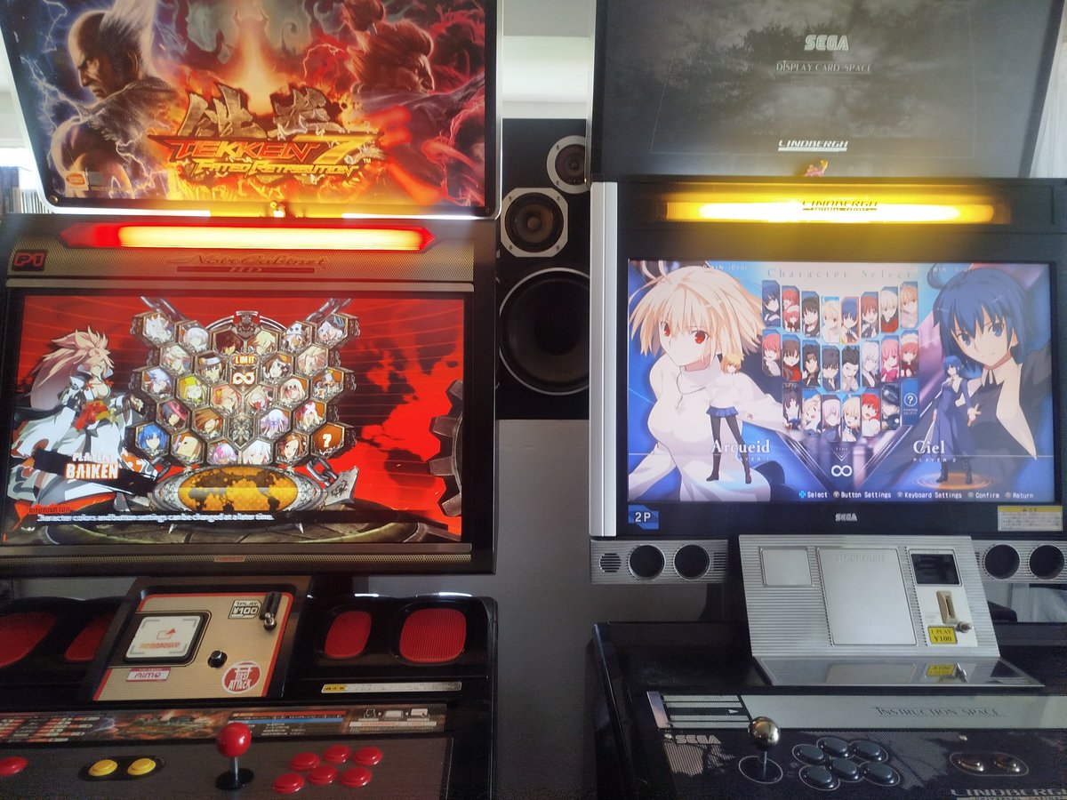 First Attack tweet media